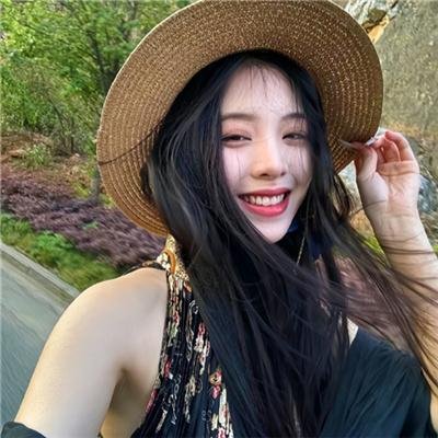 下女